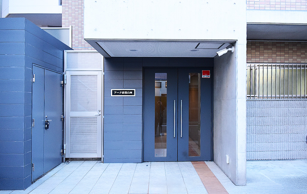 アーク清澄白河｜外観