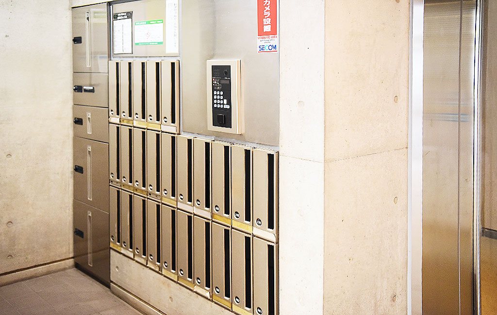 アークナカノ｜メールボックス