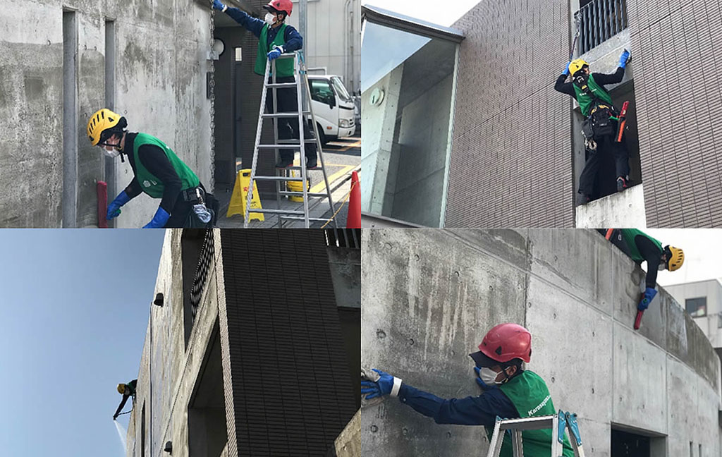 外壁の特別清掃｜アークナカノ
