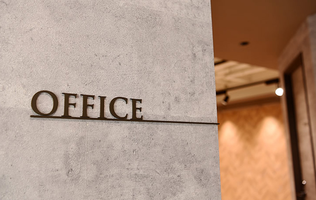 烏山の賃貸管理ビル｜プロンテ九段