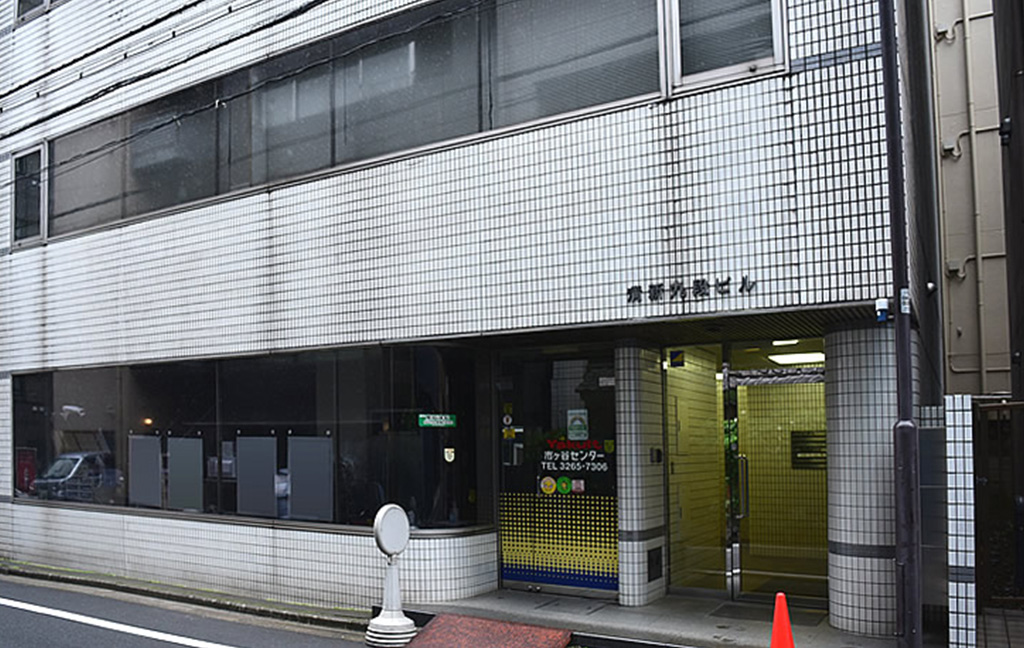 プロンテ九段工事前