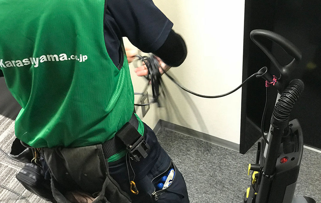 マンションの掃除機がけ