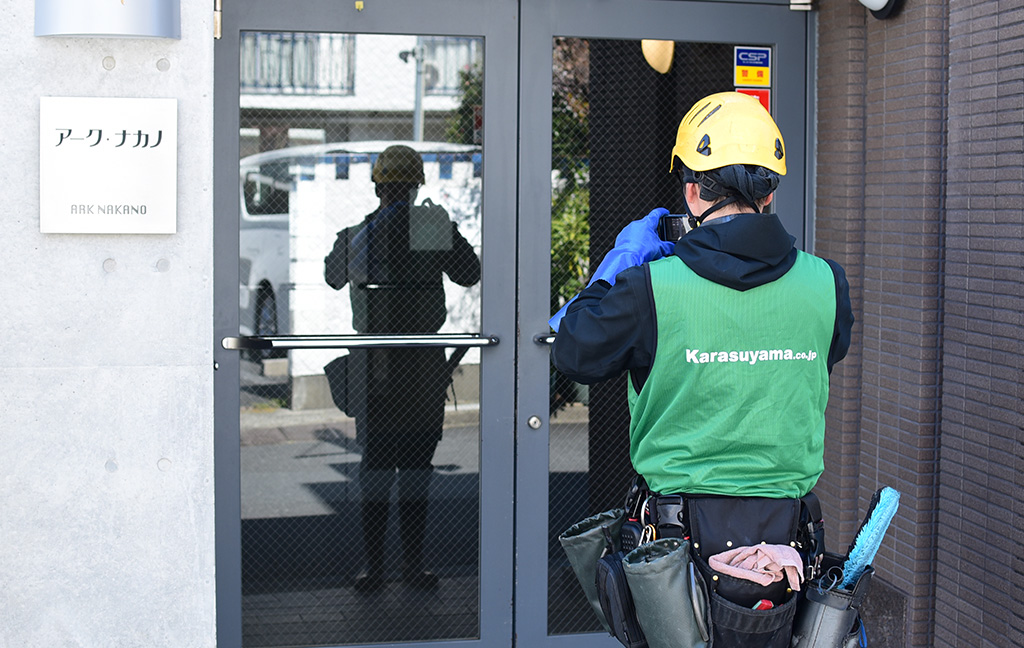 清掃現場のチェック