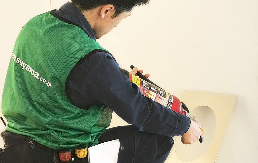 烏山スタッフによる法定点検