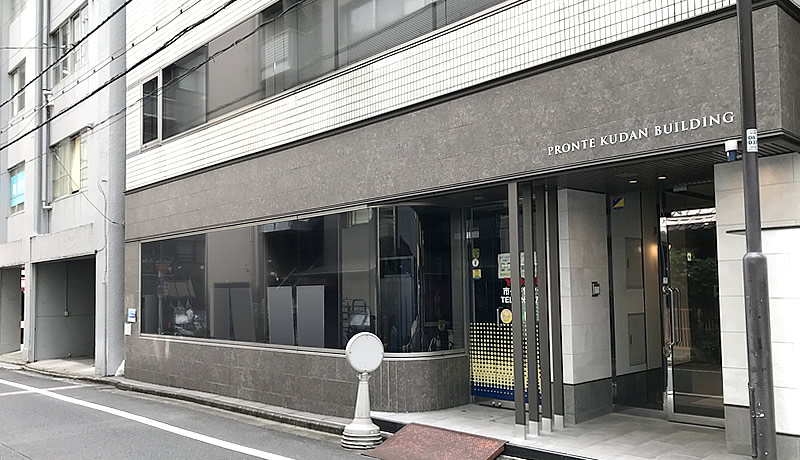 烏山のプロンテ工事後